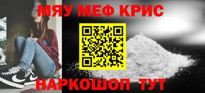 прущие грибы Кимры