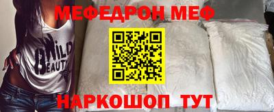 прущие грибы Кимры