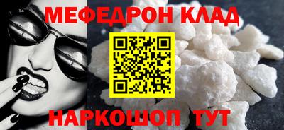 прущие грибы Кимры