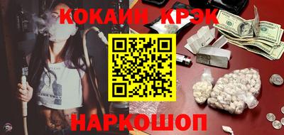 мет Кингисепп