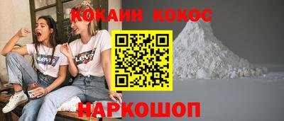 мет Кингисепп