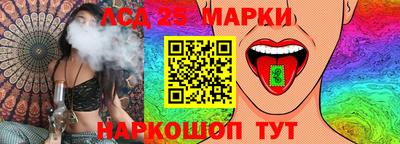 мяу мяу мука Кинель