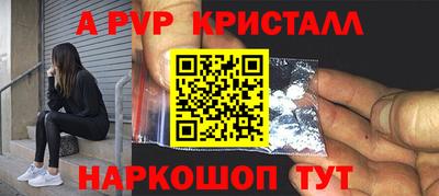 прущие грибы Кимры