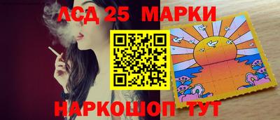 прущие грибы Кимры