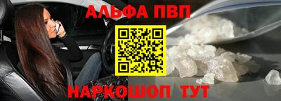 мяу мяу мука Кинель