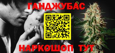 мяу мяу мука Кинель