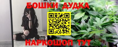 мяу мяу мука Кинель