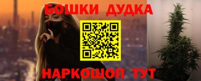 мяу мяу мука Кинель