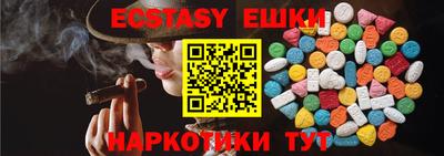 мет Кингисепп