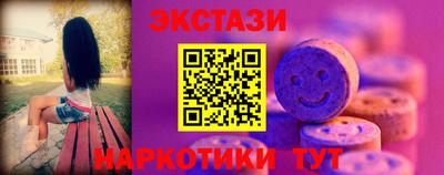 прущие грибы Кимры