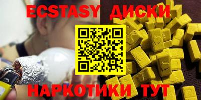 мяу мяу мука Кинель