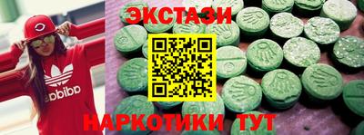 мяу мяу мука Кинель