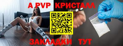 мяу мяу мука Кинель