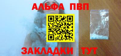 мяу мяу мука Кинель