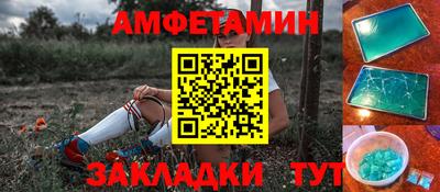мет Кингисепп