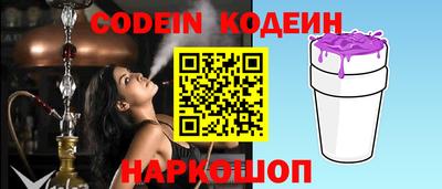 мет Кингисепп