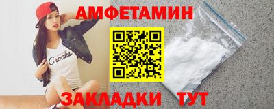 мет Кингисепп