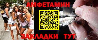 мяу мяу мука Кинель