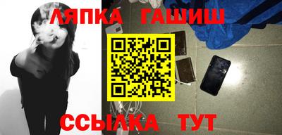 мяу мяу мука Кинель