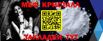мет Кингисепп