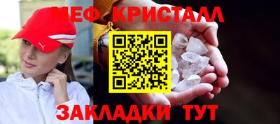 прущие грибы Кимры